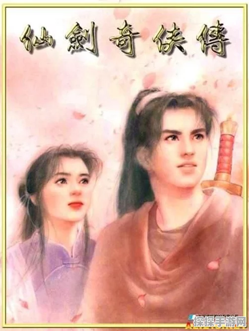 黑神话悟空，单机版震撼来袭，重塑西游传奇