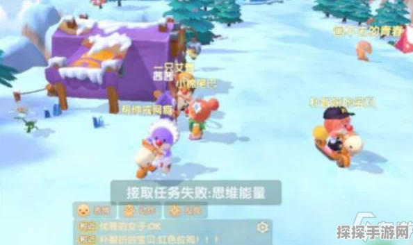 摩尔庄园手游动物伞珍稀道具获取攻略
