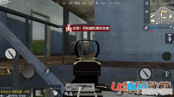 手游资讯，绝地求生手游四倍镜调整功能详解