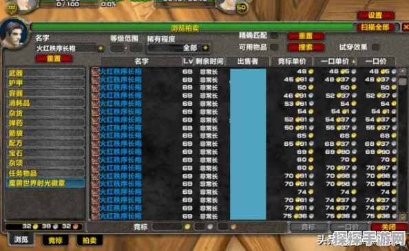 魔兽世界休闲玩家快速赚金币攻略，掌握高效策略，轻松累积财富