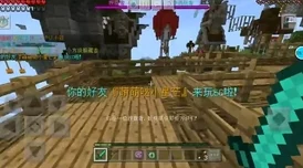 我的世界EC方块躲猫猫，全新玩法指南与资讯速递