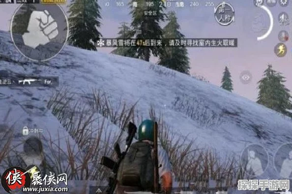 手游资讯，绝地求生刺激战场极寒模式全面解析