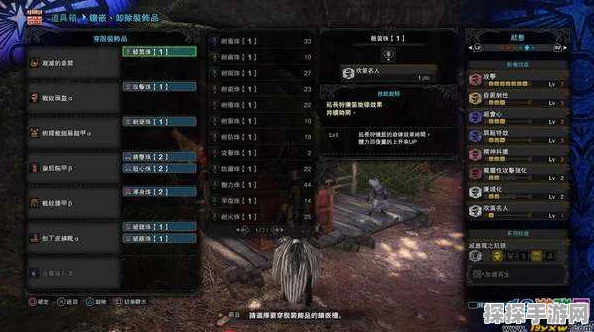 怪物猎人世界手游，冷门狩猎笛推荐配装深度解析