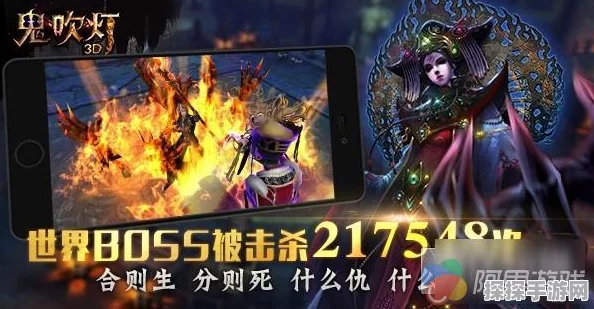 鬼吹灯3D手游深度解析，职业特色与个性化冒险之路探索
