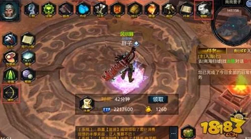 鬼吹灯3D手游深度解析，职业特色与个性化冒险之路探索