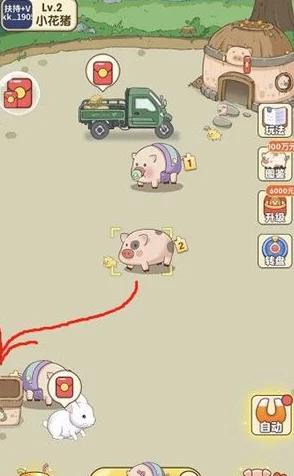 手游资讯，脑洞大侦探寻物猪猪星球通关攻略全解析