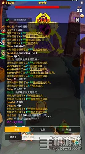 手游资讯，剑灵手游新版本上线，反锯齿效果带来极致视觉体验
