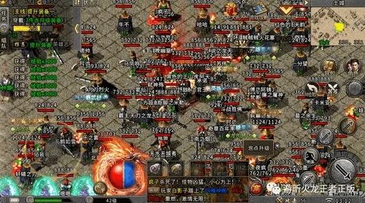 金铲铲之战全新棋盘，吉虎超市豪华布局及价格详情震撼发布