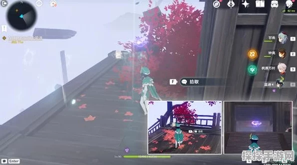 原神春庭景依旧秘境第一阶段详细通关攻略