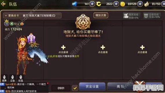 龙之谷手游影舞者技能深度解析，掌握暗影之力，成为游戏中的灵活高手