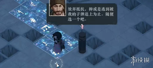 重返未来，1999新手入门全攻略