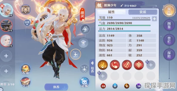 梦幻新诛仙，高效刷取武勋攻略与最新资讯