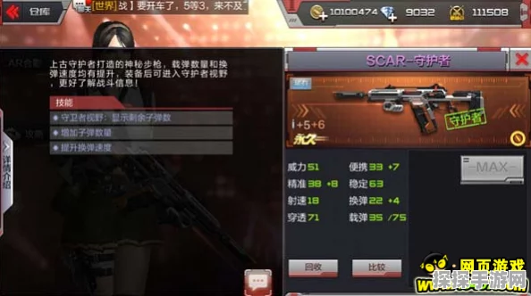 穿越火线手游神器领取攻略，新版本活动详解