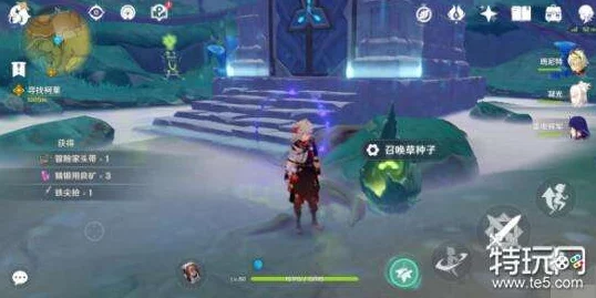 原神手游资讯，揭秘伞盖的荫蔽秘境开启方法