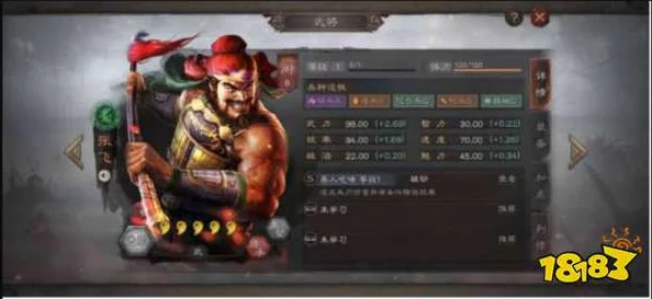 三国志战略版开荒武将组合推荐，打造无敌阵容，征服三国乱世