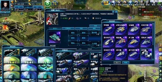 星际探索新篇章，金色图纸获取全攻略与跨越星弧宝藏秘籍深度解析