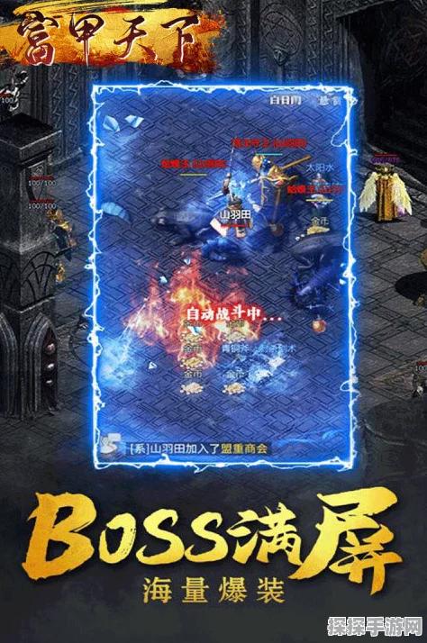 魔兽富甲天下手游新版本震撼发布，全新玩法与活动等你来探索