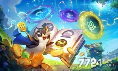 金铲铲之战，四费卡总数揭秘