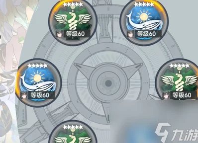 深空之眼梵轮帕尔瓦蒂跃迁配置全解析，优化你的游戏体验