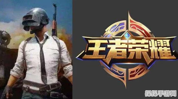 王者荣耀与吃鸡，哪款游戏更受玩家青睐？
