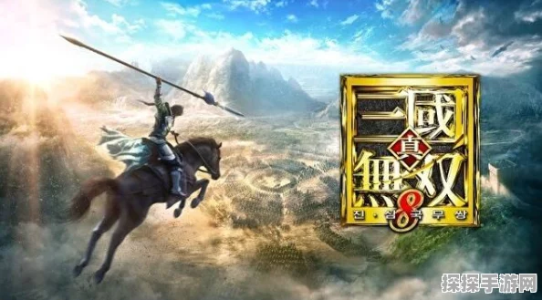 手游资讯，魔兽争霸与真三国无双完美融合，策略与动作极致体验新游即将上线