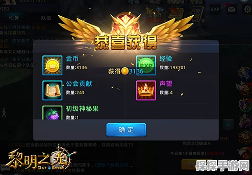 LOL花仙子通行证速刷攻略，高效获取奖励全解析