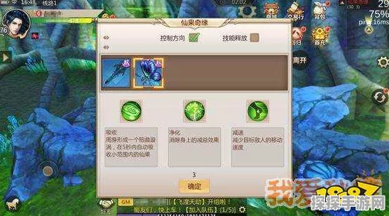 LOL花仙子通行证速刷攻略，高效获取奖励全解析