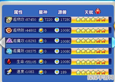 绝区零BUG反馈渠道及手游资讯全解析