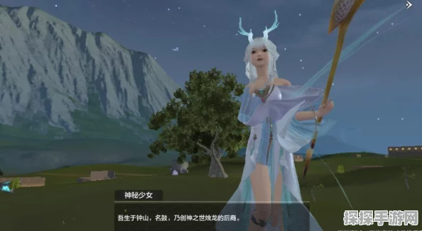 妄想山海小白抓捕攻略，新手玩家必备技巧深度解析