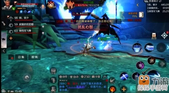 完美世界手游玄霜巨龙通关全攻略
