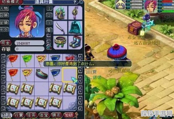 造梦西游3怪物掉落物品全解析，探索神秘西游世界的宝藏