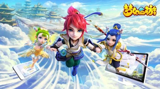 梦幻西游手游花果山修炼全攻略