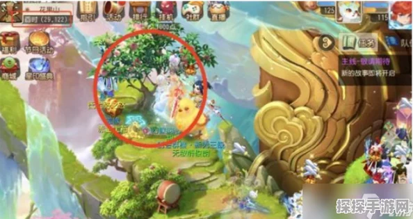 梦幻西游手游花果山修炼全攻略