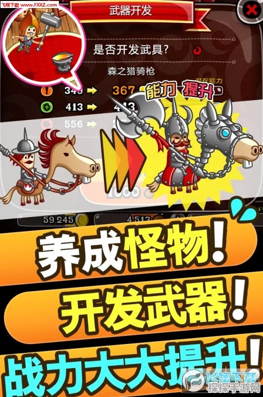 手游资讯，龙之信条2玩家逆天捏脸，人形皮卡丘惊艳亮相！