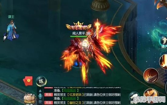 明末，渊虚之羽女主黑化版手游资讯，全新剧情与霸气玩法震撼来袭