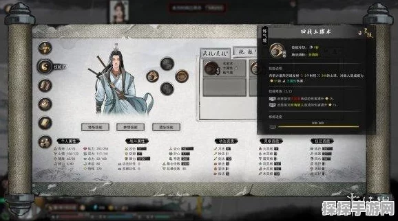 手游资讯，鬼谷八荒全攻略解锁，揭秘五大隐藏结局秘籍