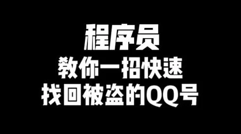 和平精英如何彻底卸载？教你几招轻松解决