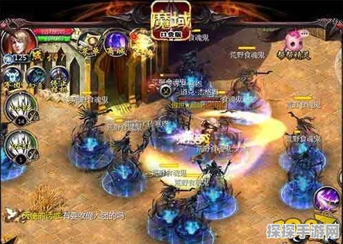 魔域口袋版狂战士技能全面解析，战场上的不败战神
