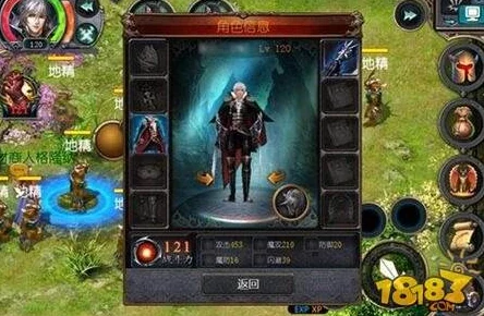 魔域口袋版狂战士技能全面解析，战场上的不败战神
