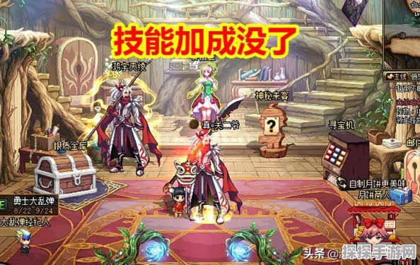 DNF手游预约升级与重设机制全解析，掌握升级秘诀，畅享游戏新体验