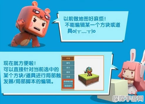 我的世界Residence插件更新资讯，全新功能与优化带来极致游戏体验