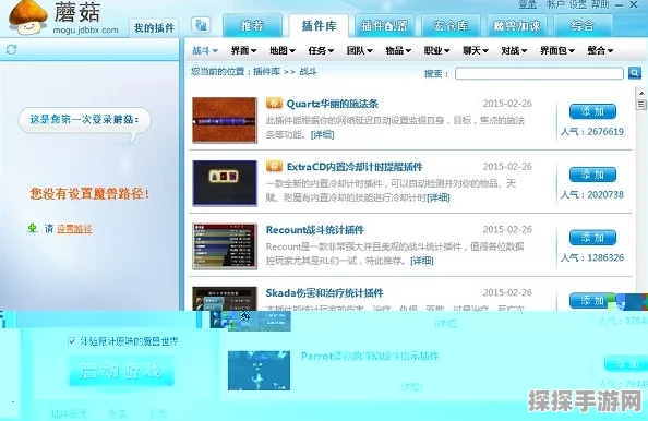 我的世界Residence插件更新资讯，全新功能与优化带来极致游戏体验