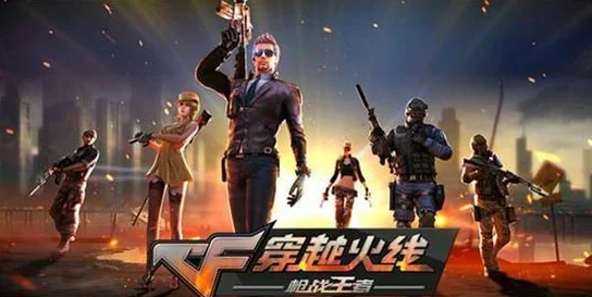 手游资讯，解决CF手游中按V键无反应问题的全面指南