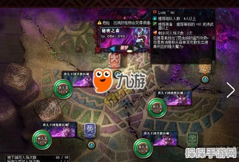 冰原守卫者副本捡尸技巧全解析，助你高效获取资源