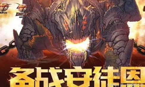 冰原守卫者副本捡尸技巧全解析，助你高效获取资源