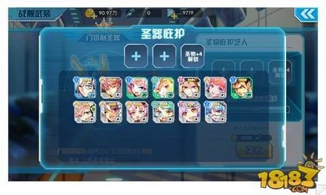 手游资讯，疯狂骑士团提升攻击力秘籍与隐藏任务解锁全攻略