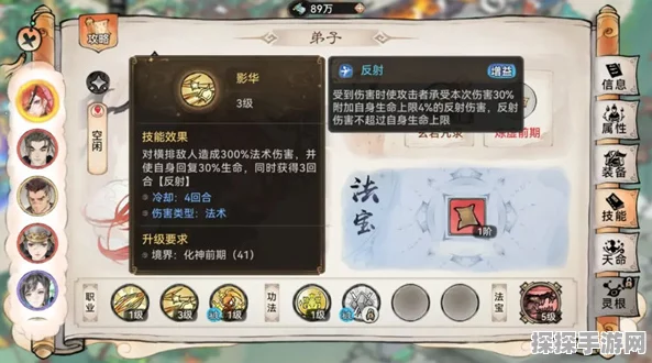原神胡桃武器选择最佳搭配指南，解锁胡桃战斗潜能的秘籍