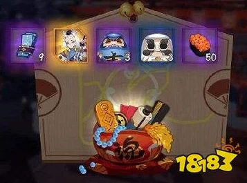 手游资讯，阴阳师新春祈愿活动特殊奖励大揭秘