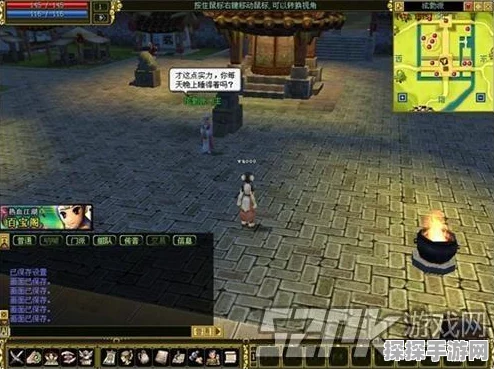 热血江湖2震撼来袭，全新武侠世界等你探索
