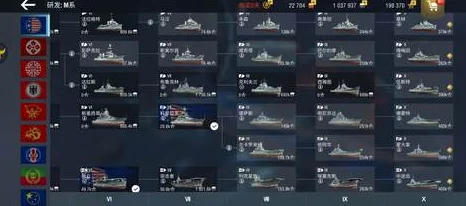 战舰世界闪击战，顶级阵容搭配攻略，助你驰骋海域